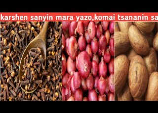 DUK MAI FAMA DA SANYIN MARA YAZO MAGANI YA SAMU NA RABUWA DASHI FISABILILLAH
