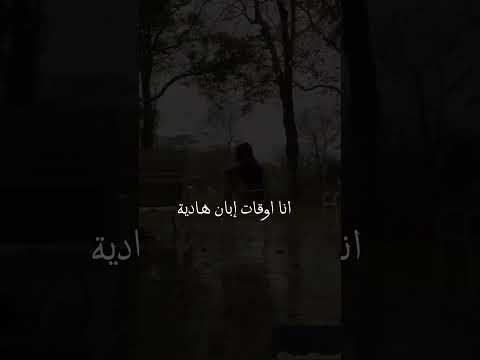 سنين وانا عايشه في مشاكلي اليسا عكس اللي شايفينها اليسا سنين وانا عايشه في مشاكلي اليسا عكس اللي شايفينها اليسا