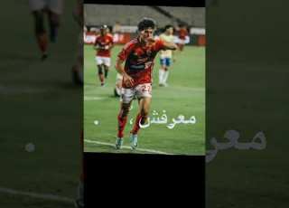 ١٣ يونيو ٢٠٢٤