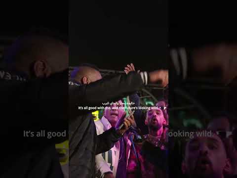 يا عيال عبيطة بتتنطط اسم التراك 55 اسعاف مهرجان شارع يا عيال عبيطة بتتنطط اسم التراك 55 اسعاف مهرجان شارع