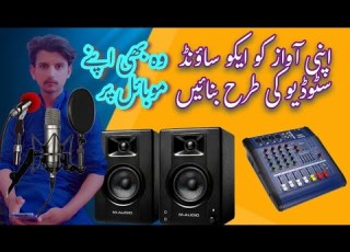Apni Awaz Mian Eco Sound Effects Kesy Dalain How To Convert Normal Audio In Eco Sound