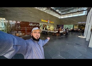  متحف الصافية بجوار المسجد النبوي الشريف من أجمل المتاحف بالمدينة جولة على مرافق المتحف