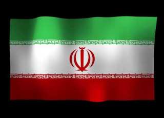  ایران بزرگ