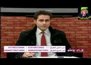  ارقام الحظ الاساسية والثانوية فائدتها وكيفية استخراجها ارقام الهواتف في الصورة قديمة ولا تعمل حاليا