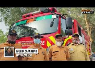  عمدة كراتشي مرتضى وهاب يفتتح محطة إطفاء جديدة في كراتشي