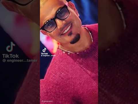 يا حظ ليه مجتش ليه