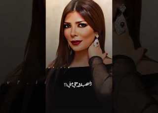 بعدك عني شغلني رني V7iik Emirate Explore كومنت لايك