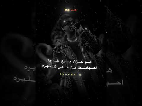 أنا ف المرايا كل الزوايه عصام صاصاو كيمو الديب تصميم فيديوهات حالات واتس دونجا الصغير عصام صاصا أنا ف المرايا كل الزوايه عصام صاصاو كيمو الديب تصميم فيديوهات حالات واتس دونجا الصغير عصام صاصا