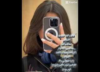  خلقت فيا رومانسي الشارع