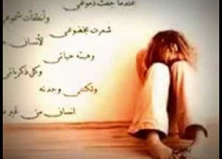 أجمل أغنية حب في العالم 2014