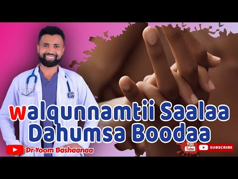 Dubartiin Tokko Erga Deessee Yeroo Hamamiitti Walqunnamtii Saalaa Gochuu Dandeessi