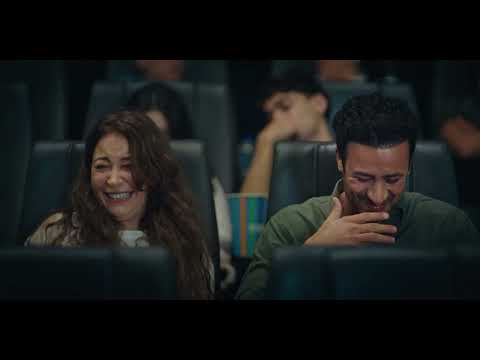 El Hawa Sultan Official Trailer The Official Trailer For The Movie El Hawa Sultan El Hawa Sultan Official Trailer The Official Trailer For The Movie El Hawa Sultan