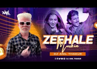  Zihaale E Miskin Remix Dj Anil Thakur Lata Mangeshkar Shabbir Kumar Ghulami Mix 2K23