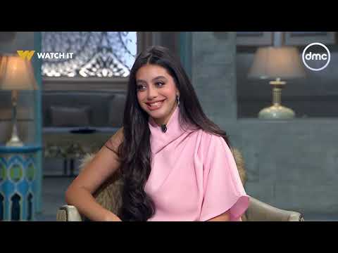 الفنانة ياسمينا العبد في ضيافة صاحبة السعادة إسعاد يونس الحلقة الكاملة الأحد 16 11 2025