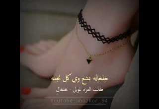 طالب القره غولي خلخال من أروع حالات الطرب الاصيل طالب القره غولي خلخال من أروع حالات الطرب الاصيل