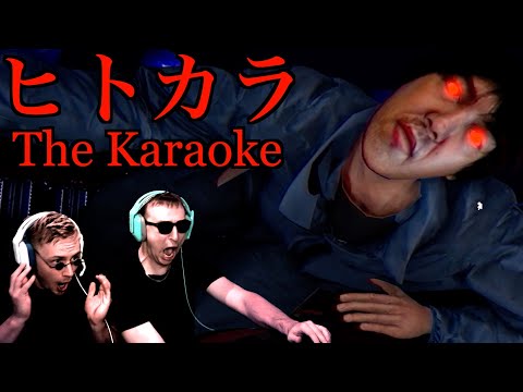 １年前に大流行したカラオケ店で襲われまくるホラゲー ヒトカラ に挑むサワヤン