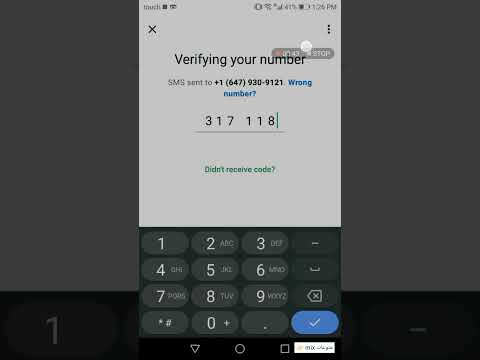فعلت واتساب برقم كندي ب10 ثواني