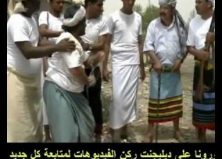 همي همك الجزء الرابع الحلقة التاسعة