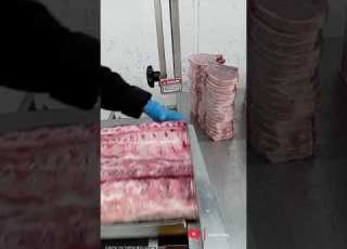  منشار تقطيع اللحوم