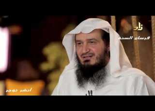 البركة فى البيوت للشيخ عبداللطيف هاجس
