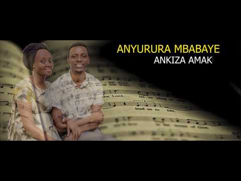 Mbony Umukiza Mwiza 20 Gushimisha Papi Clever Dorcas Video Lyrics 2020 Mbony Umukiza Mwiza 20 Gushimisha Papi Clever Dorcas Video Lyrics 2020