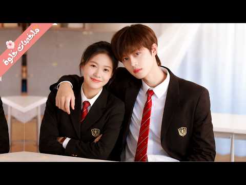 بنت كيوته بتحب ابن الجيران من وهي فالمدرسة بس هو بيرفضها لحد ما بيجي شاب ويخطف قلبها ملخص مسلسل بنت كيوته بتحب ابن الجيران من وهي فالمدرسة بس هو بيرفضها لحد ما بيجي شاب ويخطف قلبها ملخص مسلسل