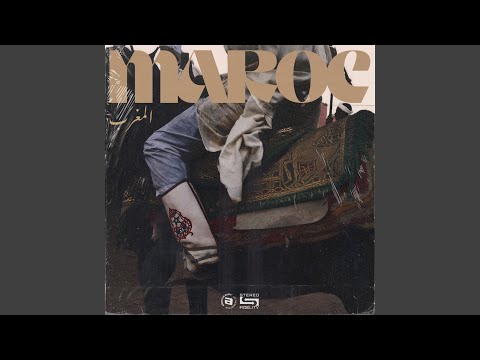 Chawerni Aala Lefrak