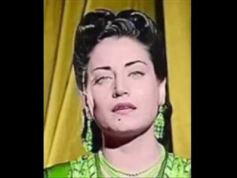 يانار فؤادى لللااميره اسمهان