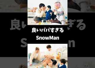  Snowman Is Such A Good Dad Snowman