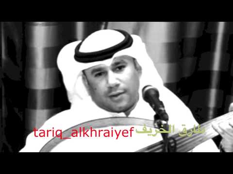 طارق الخريف مفتون قلبي في هوى الغزلان