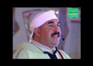عبيدات الرمى أولاد حديدو الفقيه بن صالح في شعبي عربي مغربي من التراث