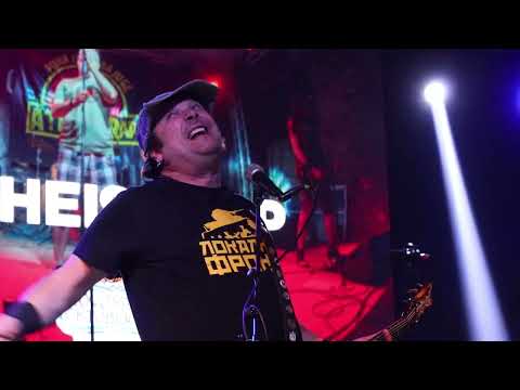 Novosadski Oktoberfest 2023 Atheist Rap 1