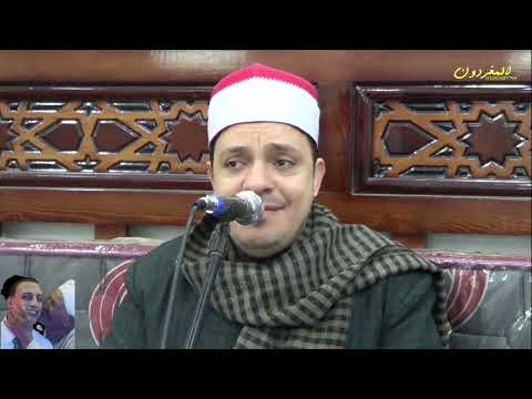 القارئ الشيخ محمود رضا سلامة عزاء محمد عاطف يوسف حفنا بلبيس شرقيه