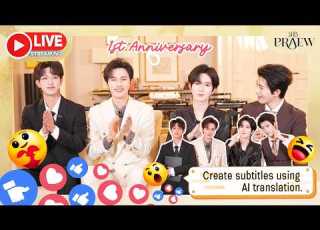 ซ บไทย Sub Eng AI Live Weibo 1st Anniversary 12 07 2026