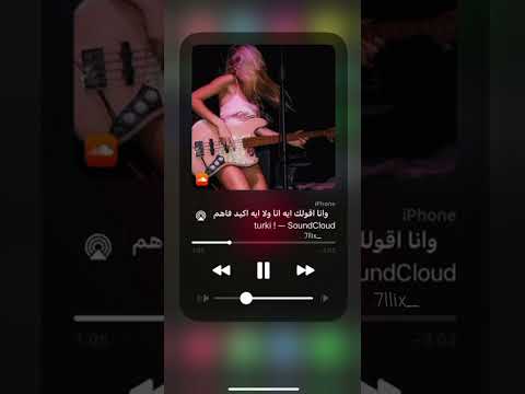 ترند يادكتور اقولك ايه انا ولا ايه تصميمي لطفا لايك واشتراك اول تعليق تثبيت