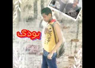 حست بيا وجيت دلوقتى من سيطرة