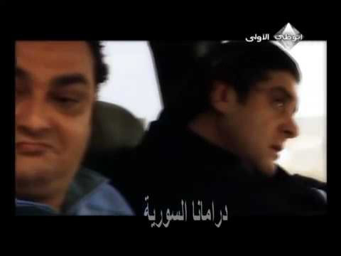 مسلسل شتاء ساخن الحلقة 29