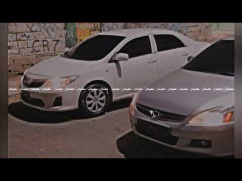 اغاني طرب خفة دم وحنيه مطلووووب بشدة