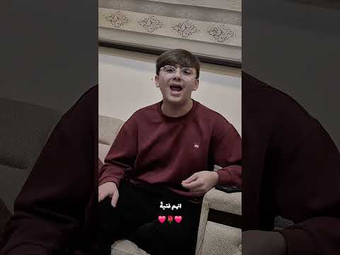 انهم فتية امنوا بعلي Foryou اكسبلور تيك توك