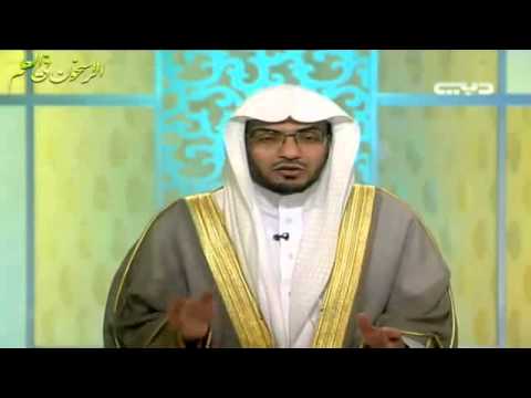 عمر بن عبدالعزيز ـ الشيخ صالح المغامسي