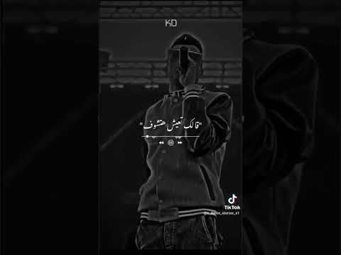 عصام صاصا بدون موسيقى قالك تعيش هتشوف عصام صاصا بدون موسيقى قالك تعيش هتشوف