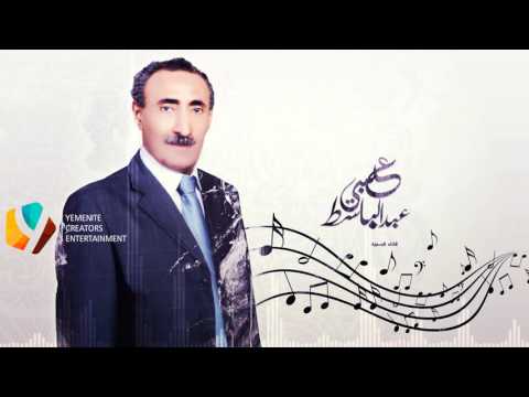 كفي يا دموع العيون L عبدالباسط عبسي