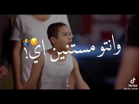 افجر حاله واتس النسوان ملهمش مكان جوه اغنيه هنحط حطه منتش قد احسن لك انت ريح جبار