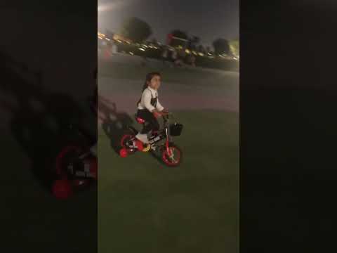 Umm Al Seneem Park Park In Qatar Cute Girl