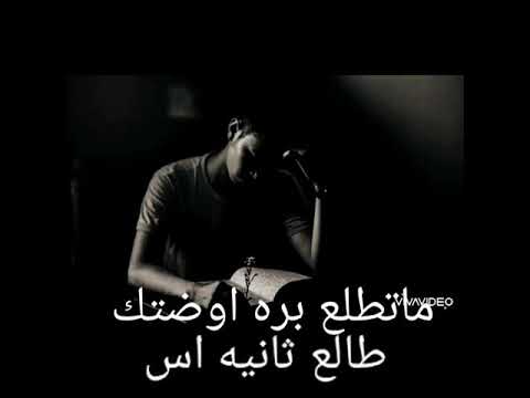 آخر عازف علي الارض عمار حسني الجزء الثاني آخر عازف علي الارض عمار حسني الجزء الثاني