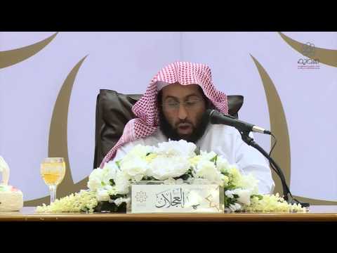فلما زاغوا أزاغ الله قلوبهم للشيخ د فهد العجلان
