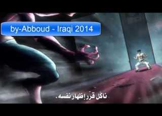 القناص الحلقة 114 مرفوعه على اليوتوب رابط اسفل