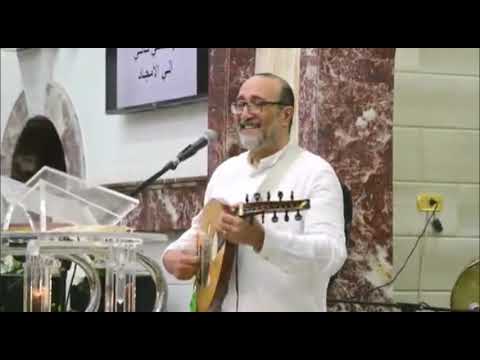 طال انتظاري اليه الاخ ماهر فايز 2022