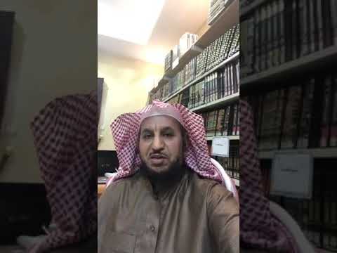 زوجتي تنظر إلى الرجال