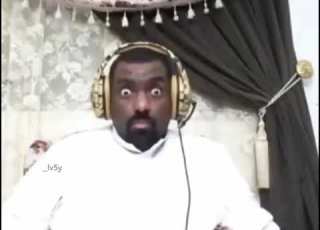 رياكشن مصدوم